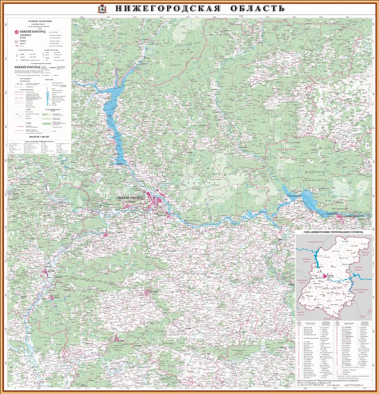 Карта Нижегородской области